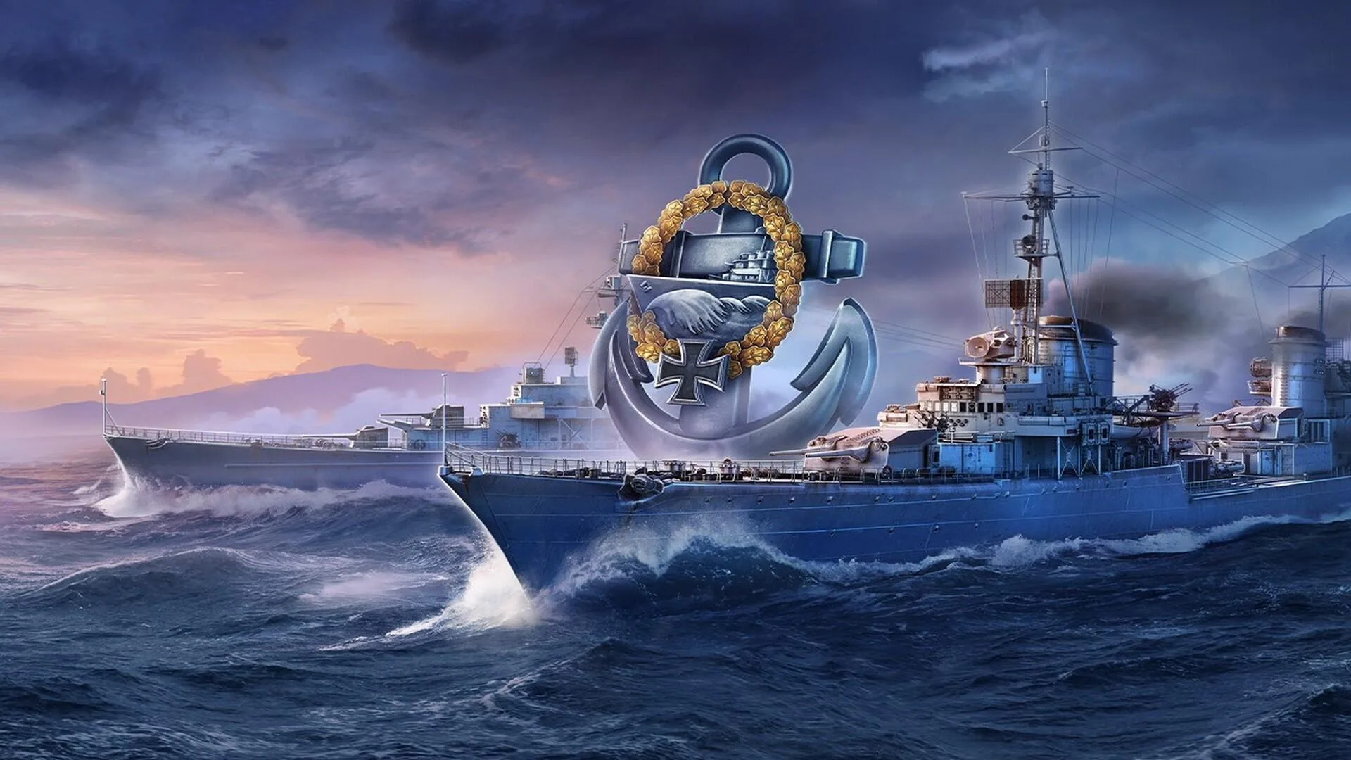 Récompenses et ressources de World of Warships