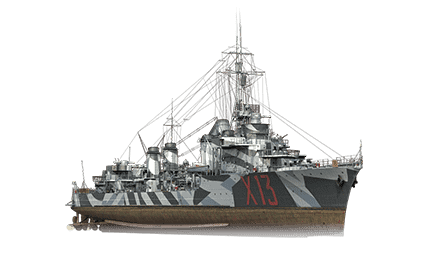 Aigle — World of Warships