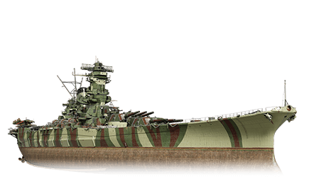 Aki — World of Warships