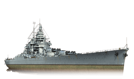Alsace — World of Warships