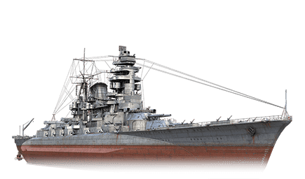 Amagi — World of Warships