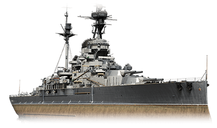 Arkhangelsk — World of Warships