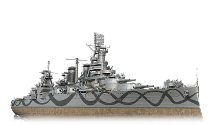 Atlântico — World of Warships