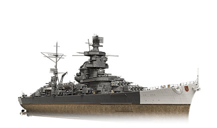 Bremen — World of Warships