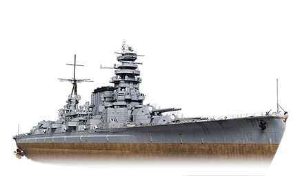 Bungo — World of Warships
