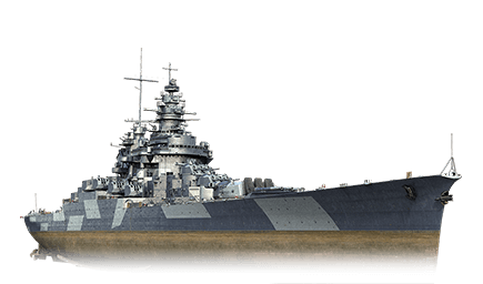 Champagne — World of Warships