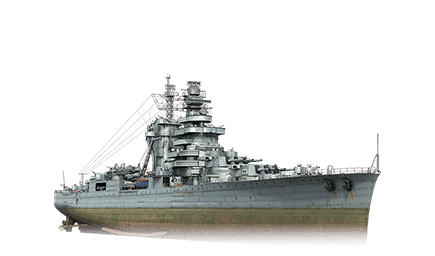 Charles Martel — World of Warships