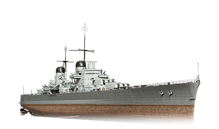 Comandante Aguirre — World of Warships