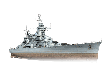 Condé — World of Warships