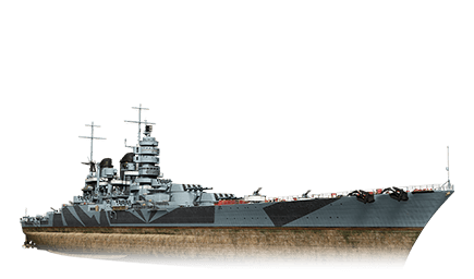 Conte Verde — World of Warships