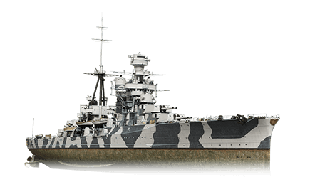 Fiume — World of Warships