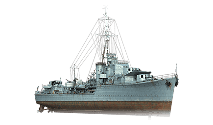 Gadjah Mada — World of Warships