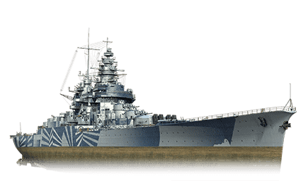 Gascogne — World of Warships