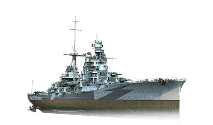 Gorizia — World of Warships