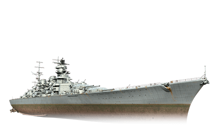Hannover — World of Warships