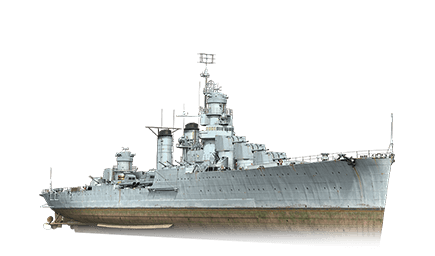 Harbin — World of Warships