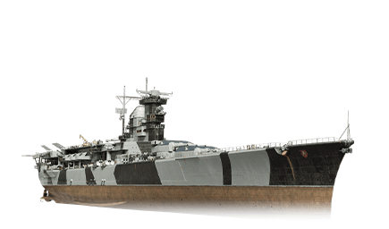 Hildebrand — World of Warships