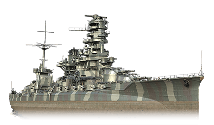 Hyūga — World of Warships