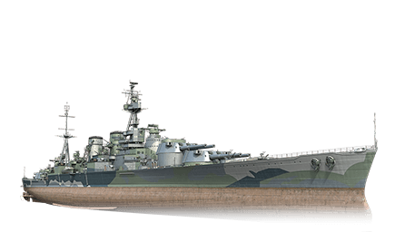 Incomparable — World of Warships