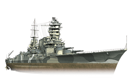 Kii — World of Warships