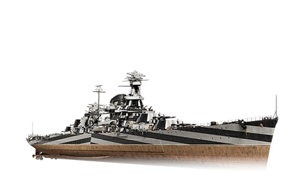 Komissar — World of Warships