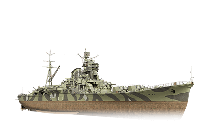 Kushiro — World of Warships