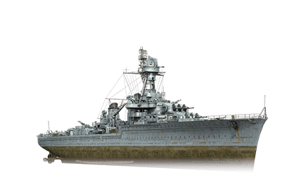 La Galissonnière — World of Warships