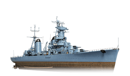 Lanzhou — World of Warships