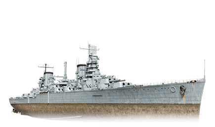 Libertad — World of Warships