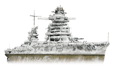 Lugdunum — World of Warships