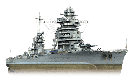 Lyon — World of Warships