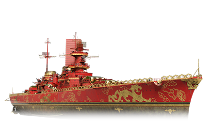 Mengchong — World of Warships
