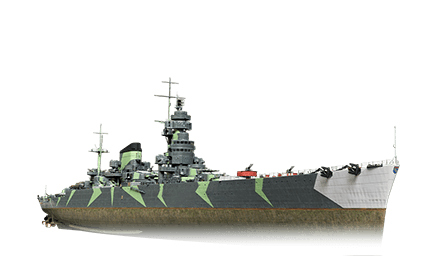 Michelangelo — World of Warships