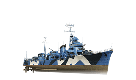 Nanning — World of Warships