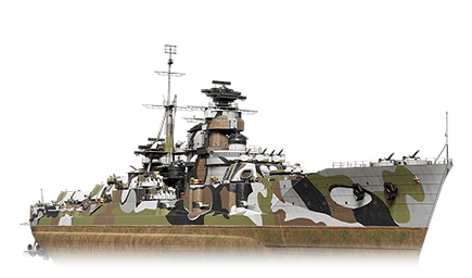 Navarin — World of Warships