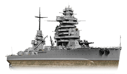 Picardie — World of Warships