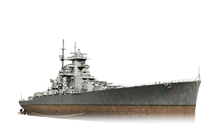 Prinz Adalbert — World of Warships