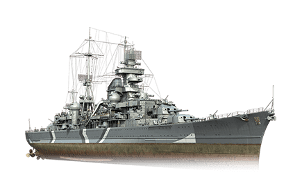 Prinz Eugen — World of Warships