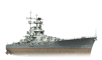 Prinz Heinrich — World of Warships