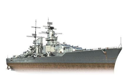 Prinz Rupprecht — World of Warships