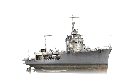 Romulus — World of Warships