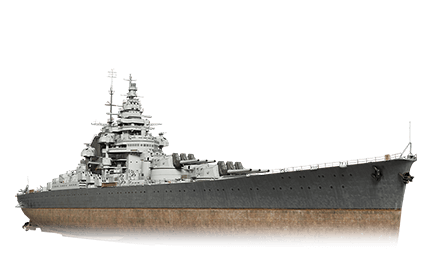 Roussillon — World of Warships