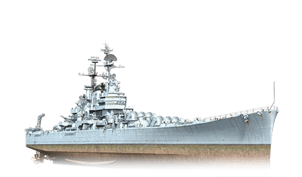 Santander — World of Warships