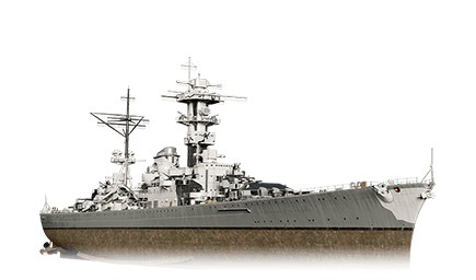 Schill — World of Warships