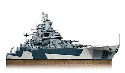 Sete de Setembro — World of Warships