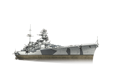 Siegfried — World of Warships