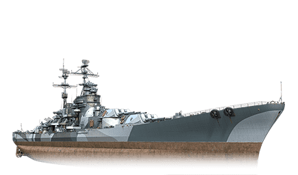 Slava — World of Warships