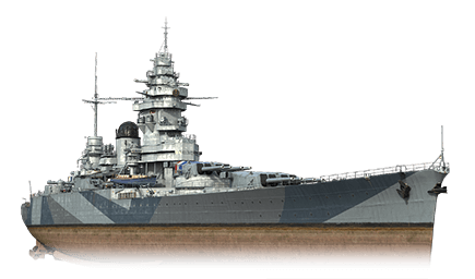 Strasbourg — World of Warships