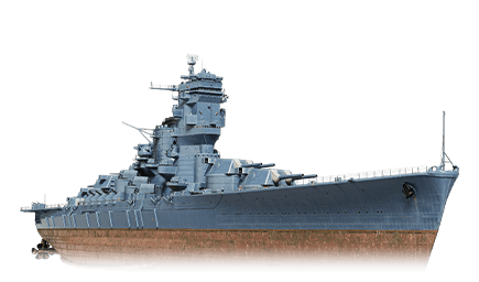 Taihang — World of Warships