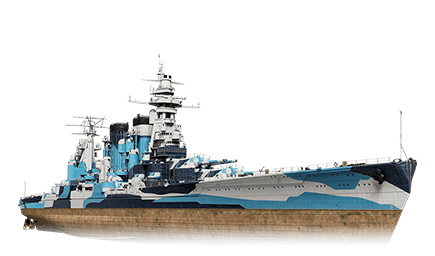 Tsurugi — World of Warships